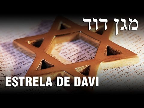 O SEGREDO DA ESTRELA DE DAVI - Conhecimento Judaico 06 ✡️