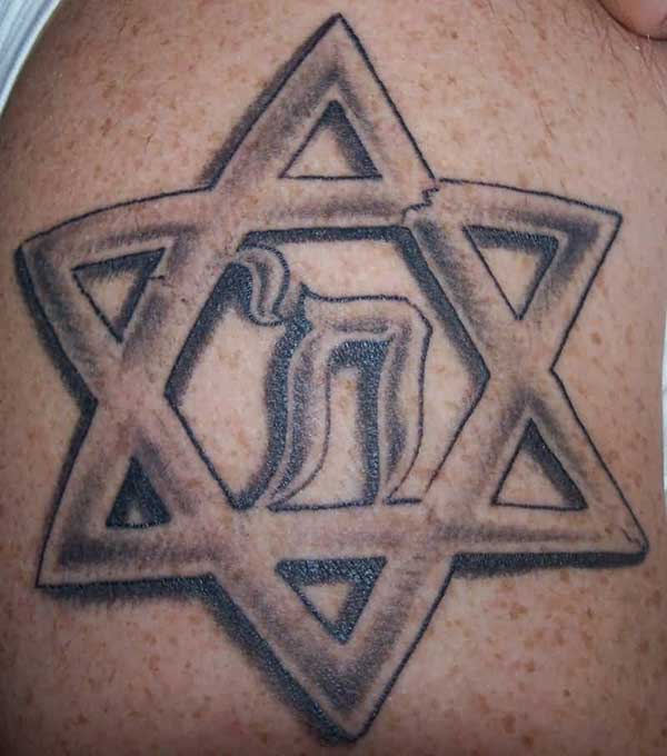 judaica judaica