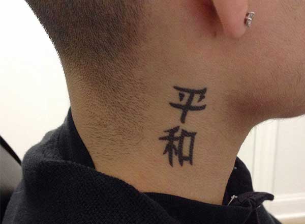letras japonesas letras japonesas