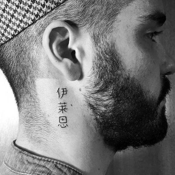 87+ Ideias de Tatuagens Japonesas Masculinas e Femininas (Desenhos)