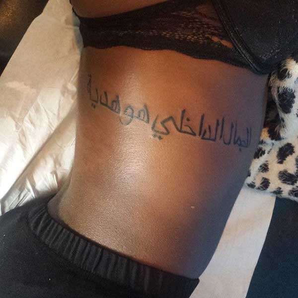 Tatuagens de frases Pele Negra 0 3 Tatuagens de frases Pele Negra 0 3